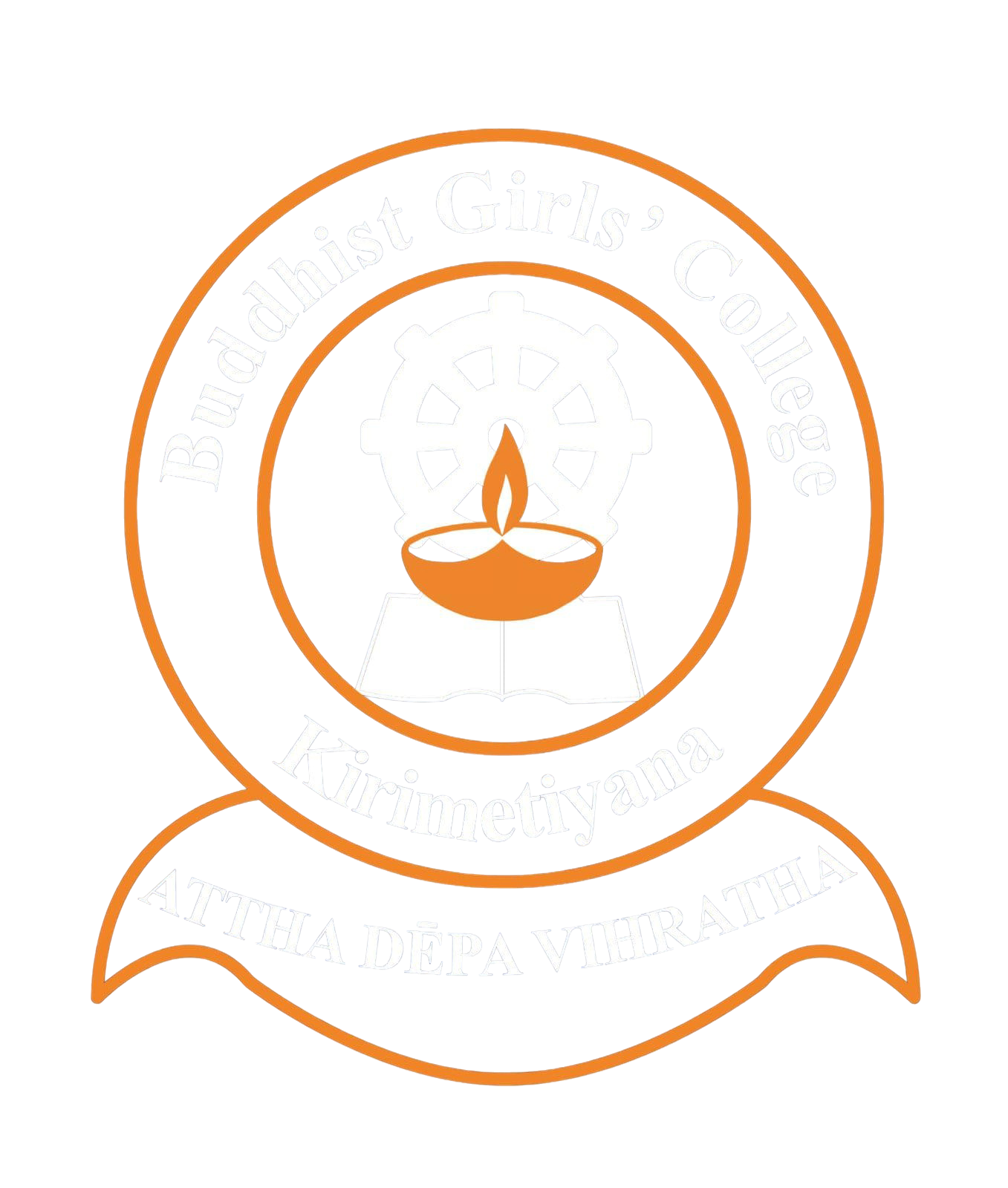 BGC Logo